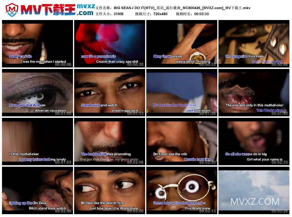 BIG SEAN-I DO IT(MTV)_英语_流行歌曲_MC800426